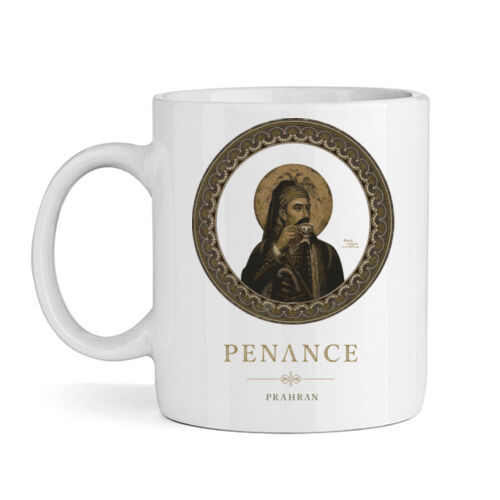 Eleftheros - High quality ceramic white mug Thumbnail