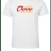 Mens Special Tee Thumbnail