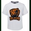Kids Special Tee Thumbnail