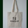 Budget Calico Tote Bag Thumbnail