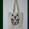 Budget Calico Tote Bag Thumbnail