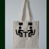 Budget Calico Tote Bag Thumbnail