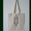 Budget Calico Tote Bag Thumbnail